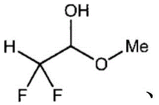 Large scale 40kg reaction scheme for alpha,alpha-difluoroacetaldehyde production