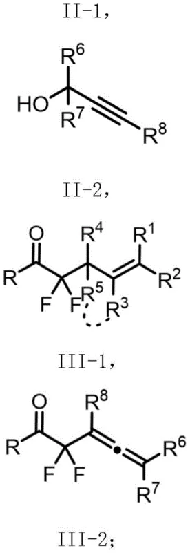 Chemical structures of the specialized silver catalysts Tp(CF3)2Ag and TpBr3Ag used in the reaction