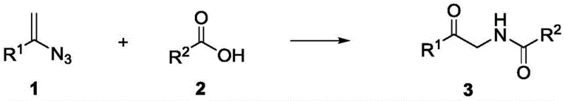 General reaction scheme showing alkenyl azide and carboxylic acid reacting to form alpha-amidoketone