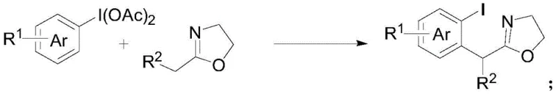 General reaction scheme showing iodobenzene diacetate reacting with oxazoline to form alpha-aryl carbonyl compounds