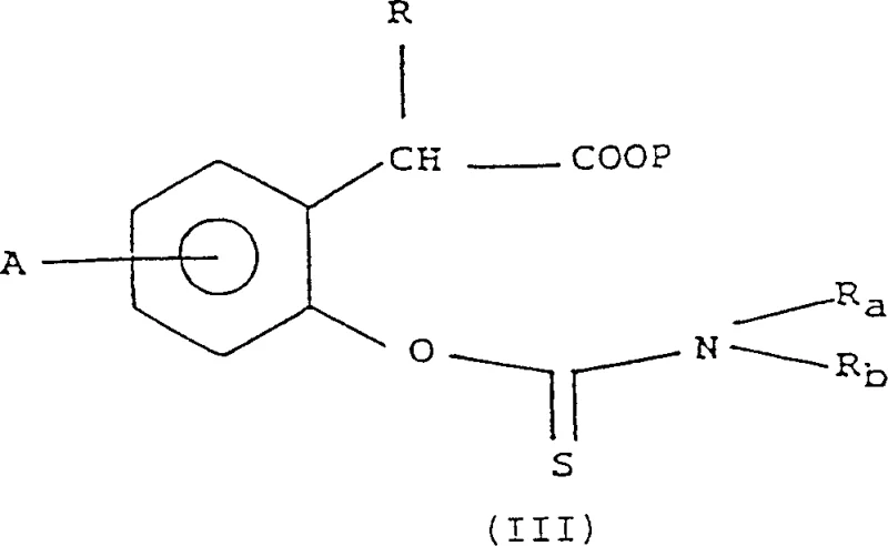 Formula III showing the O-dialkyl aryl thiocarbamate intermediate structure