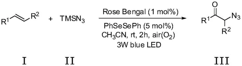 General reaction scheme for photocatalytic synthesis of alpha-azido ketones using alkenes and TMSN3