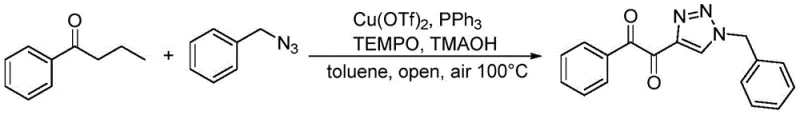 Reaction scheme for Example 1 showing synthesis of 4-acyl-1,2,3-triazole