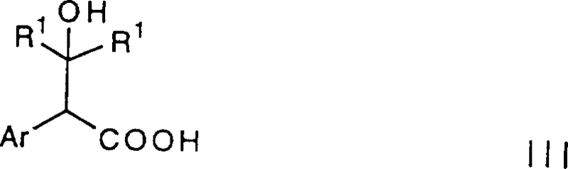 General reaction scheme showing the dehydration of beta-hydroxy acid (III) to alpha,beta-unsaturated acid (I) using strong acid