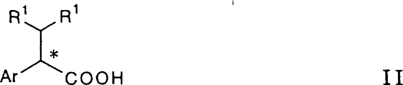 Asymmetric hydrogenation of unsaturated acid (I) to optically active saturated acid (II)