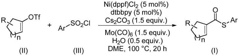 General reaction scheme for nickel-catalyzed synthesis of alpha,beta-unsaturated thioesters