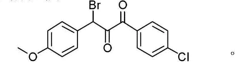 Chemical structure of 3-bromo-1-(4-chlorophenyl)-3-(4-methoxyphenyl)propane-1,2-dione demonstrating substrate complexity tolerance