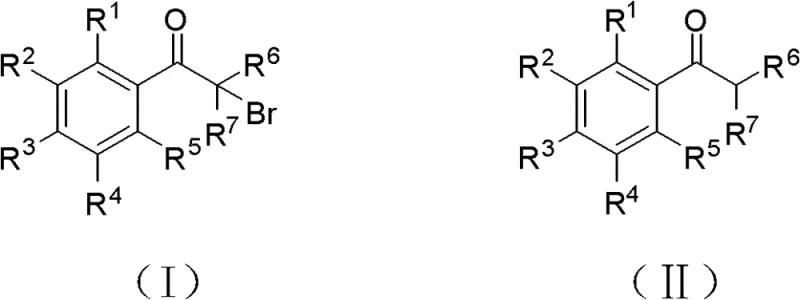 General reaction scheme showing the conversion of aromatic ketones (Formula II) to alpha-bromo aromatic ketones (Formula I) using HBr, Cu(NO3)2, and O2 in water