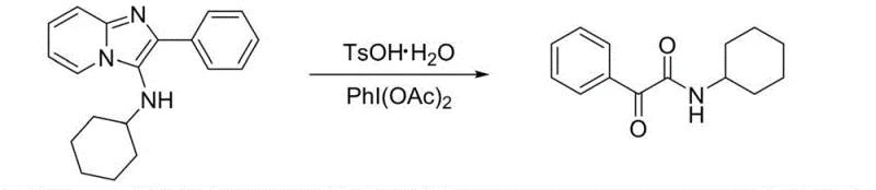 Specific example of N-cyclohexyl-2-oxo-2-phenylacetamide synthesis with 99.1% yield