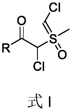 General chemical structure of alpha-carbonyl sulfoxide ylide dichloride showing variable R groups
