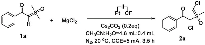 Specific reaction example for synthesizing alpha-benzoyl sulfoxide ylide dichloride 2a from substrate 1a