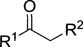 General structure of carbonyl substrates applicable for silica-catalyzed alpha-chlorination