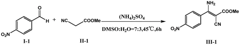 Specific synthesis example yielding 92 percent with ammonium sulfate