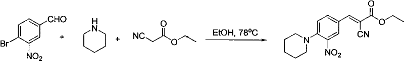 Specific Example of Piperidine Derivative Synthesis showing high yield and purity
