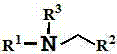 General chemical structure of tertiary amine substrates used in the iodide-catalyzed synthesis