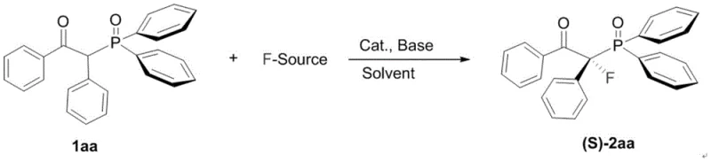 Specific reaction scheme for the synthesis of (S)-2aa from 1aa using hydroquinidine and NFSI