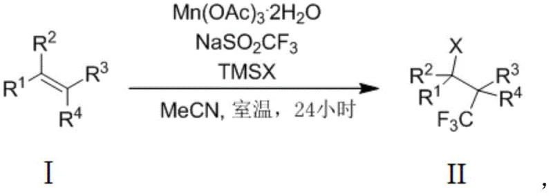 General reaction scheme for manganese-mediated trifluoromethylation and halogenation of olefins