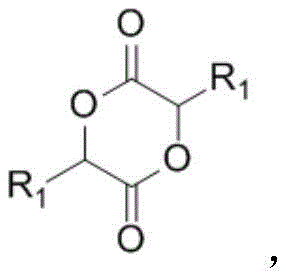 Chemical structure of the cyclic dimer intermediate 3,6-disubstituted-1,4-dioxane-2,5-dione