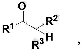 General reaction scheme showing the conversion of carbonyl compounds to alpha-hydroxy carbonyls using Cs2CO3 and organophosphorus compounds under aerobic conditions