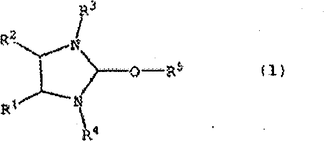 Chemical structure of the alkoxyimidazolidine catalyst Formula 1