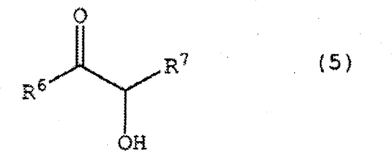 Chemical structure of alpha-hydroxy ketone product Formula 5 formed via cross-coupling