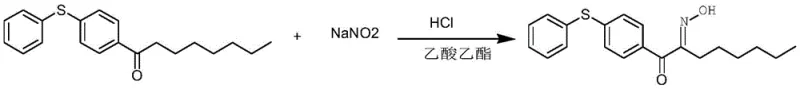 Reaction equation showing the conversion of 4-thiophenyl phenyl-1-octanone to its alpha-oxime derivative using NaNO2 and HCl