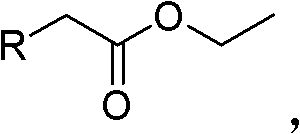 Condensation reaction mechanism between substituted ethyl acetate and diethyl oxalate