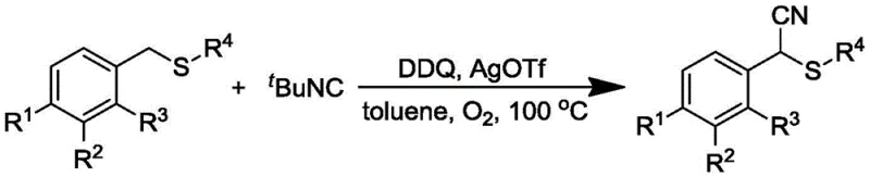 General reaction scheme for the synthesis of alpha-thioether aryl acetonitriles using AgOTf and DDQ