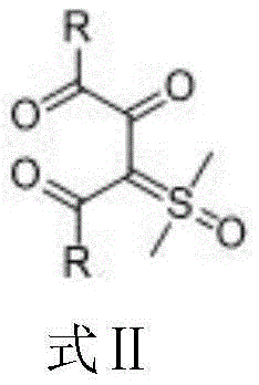 Chemical structure of the target alpha-alpha-beta-tricarbonyl thio ylide compound Formula II