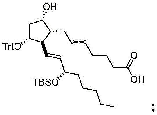 Structure of Compound I showing selective Trityl and Silyl protection on the prostaglandin backbone