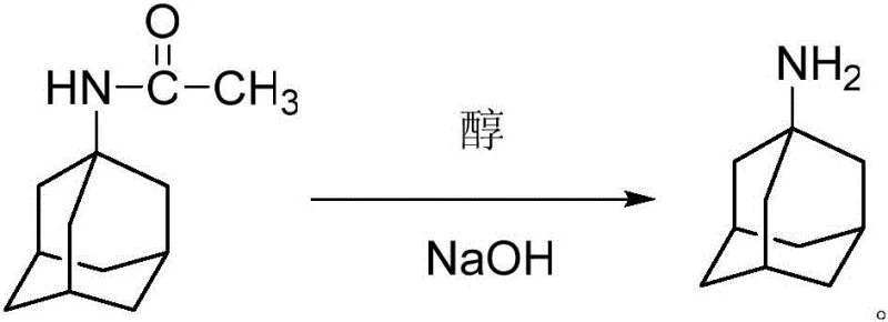 Hydrolysis reaction scheme converting 1-acetamidoadamantane to amantadine