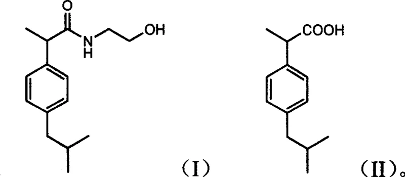 Chemical structures of Ambuprofen product and Ibuprofen reactant