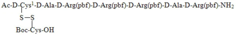 Chemical structure of the fully protected peptide intermediate with formed disulfide bond