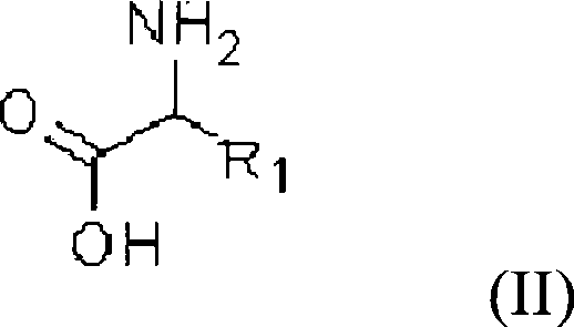 Precursor amino acid structure (Formula II) for synthesizing the ionic liquid catalyst