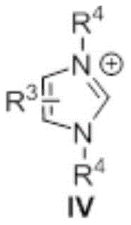 Molecular structure of the N-heterocyclic carbene catalyst used in the synthesis