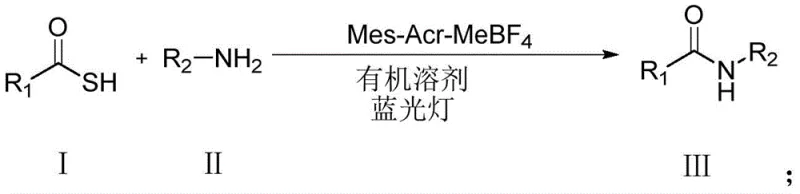 General reaction scheme for metal-free amide synthesis using thioacids and amines under visible light catalysis