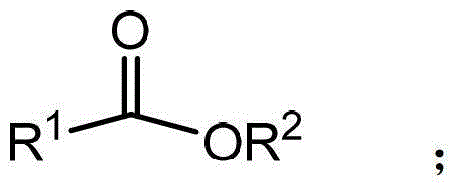 General structure of ester substrates compatible with the zirconium catalytic system