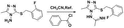 Reaction scheme showing aminotriazole reacting with acetonitrile and benzoyl chloride to form the amidine product
