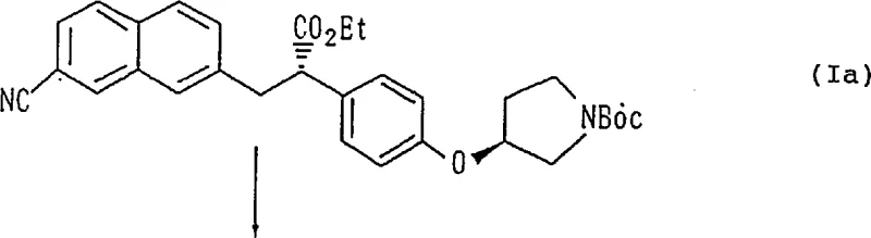 Novel synthesis route via amidoxime intermediate preserving optical purity