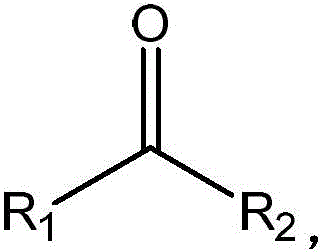 General chemical structure of ketone substrates applicable for the amine dehydrogenase catalyzed reaction