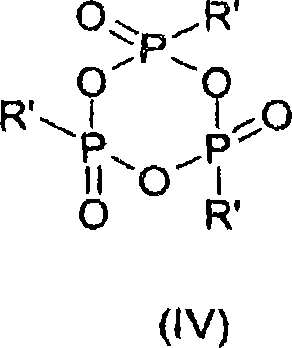 Chemical structure of Formula IV cyclic alkylphosphonic anhydride used for hydroxamic acid activation