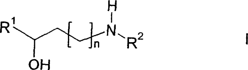 General chemical structure of Formula I amino alcohols produced via the patented enantioselective hydrogenation method