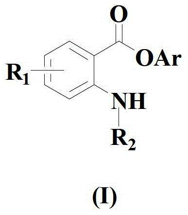 General chemical structure of amino-substituted arylate compound formula I showing R1 and R2 substituents