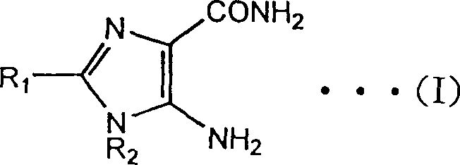 Chemical structure of Formula II representing the key N-(2-amino-1,2-dicyanovinyl)amidine intermediate