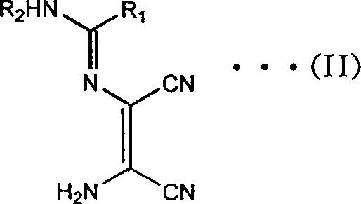 Synthesis of amidine intermediate (Formula II) from nitrile and DAMN