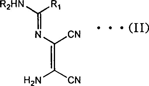 Cyclization and hydrolysis of Formula II to Formula I in alkaline solution