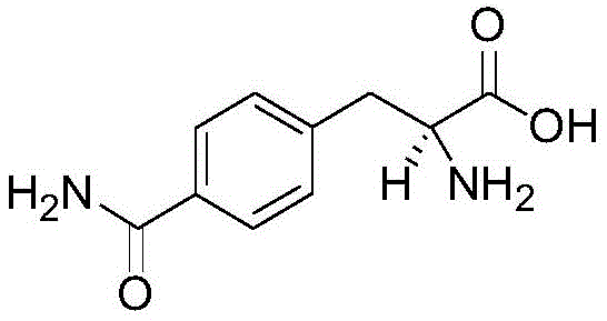 Chemical structure of aminoacyl-substituted L-phenylalanine showing the chiral center and functional groups