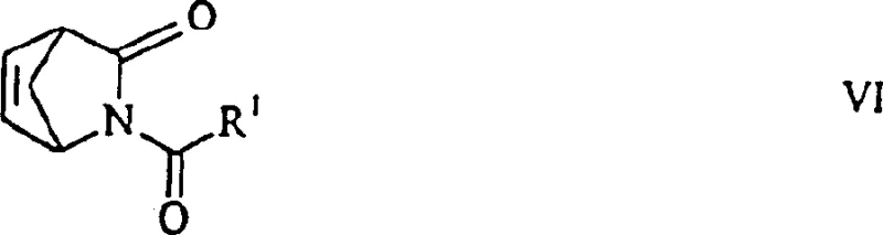 Structure of acylated azabicyclo intermediate (Formula VI) used in the synthesis route