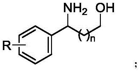 General structural formula of the target aminoalcohol compounds showing variable chain length n