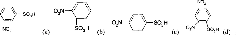 Structures of nitrobenzenesulfonic acid reactants including ortho, meta, and para isomers